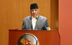 मेराे भारत भ्रमण आर्थिक विकास र समृद्धिमा केन्द्रितः  प्रधानमन्त्री दाहाल